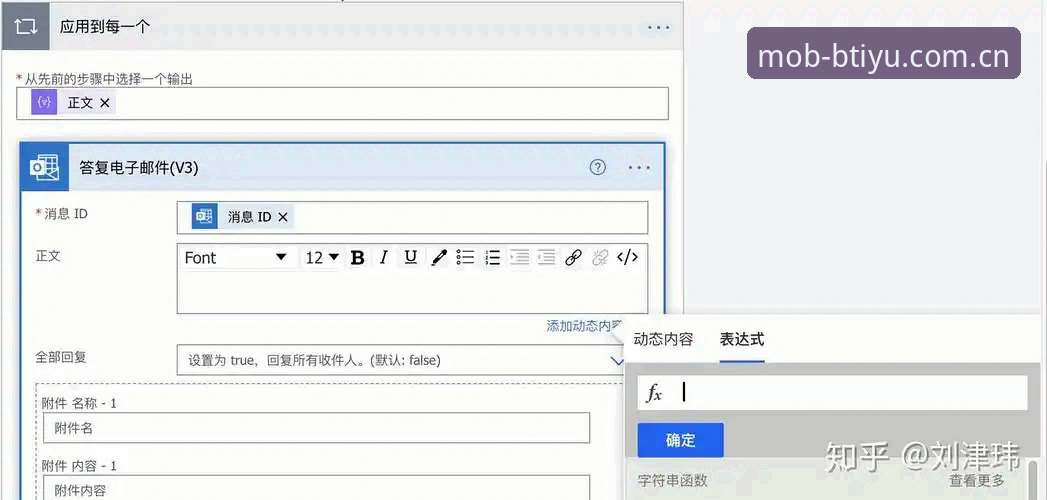 揭秘B体育官方网页常见问题：用户反馈与行业数据背后的真相