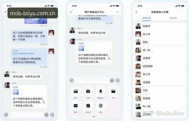 3种高效方法掌握B体育手机端教程，移动娱乐新体验指南